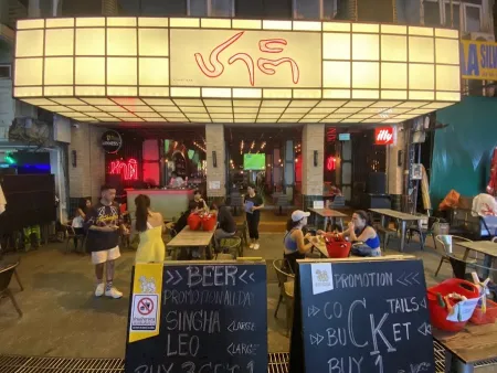The One Khaosan