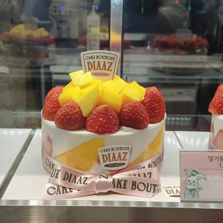 사리원불고기 갤러리아센터시티점