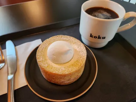 koku cafe