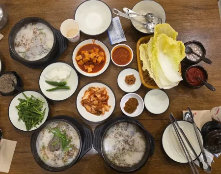 역말리순대국밥