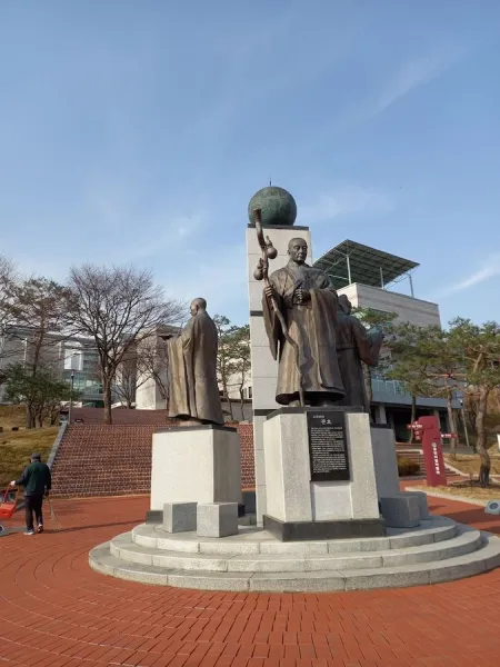 慶山市立博物館