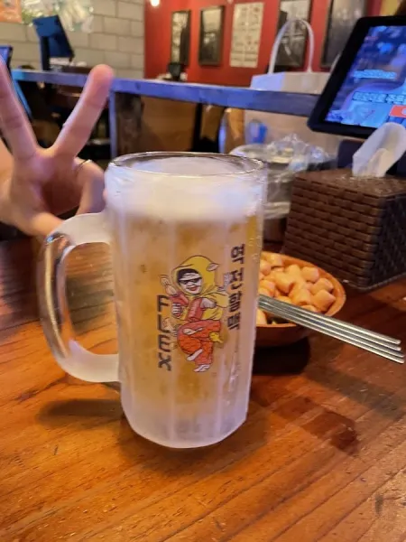 역전할머니맥주 이수점