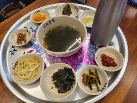 Taesanjeong Cheonan Branch