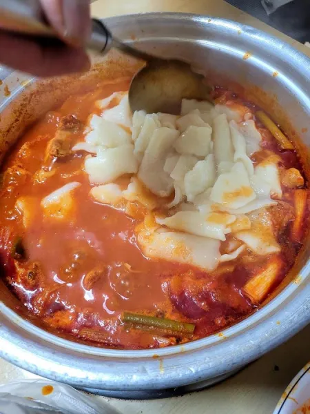 Jingane Mat Kalguksu