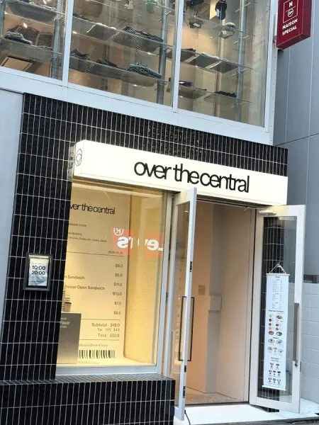 overthecentral
