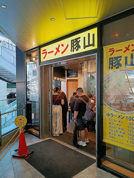 Ramen Butayama Sakura Stage