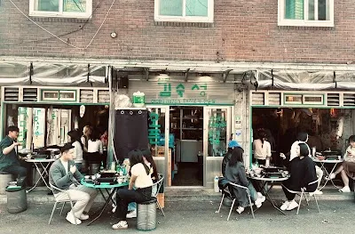 Kim Sukseong Daeheung Main Branch
