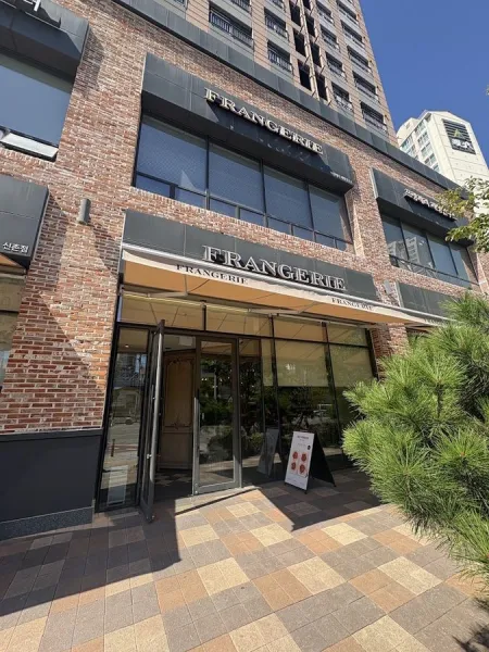 Frangerie Sinchon
