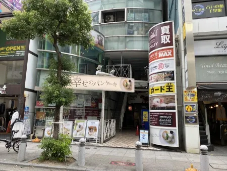 mipig cafe Osaka