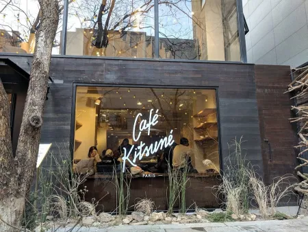 Café Kitsuné Palais Royal
