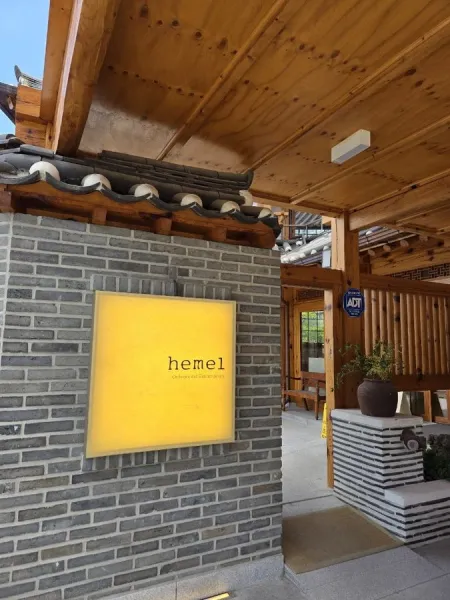 Heimel