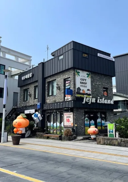 Jejuae Pongdang