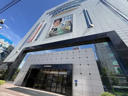 現代百貨公司 新村店