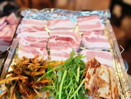 Munjeong Naengsam