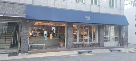 Peer Coffee