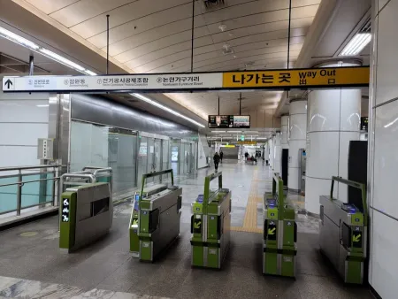 Nonhyeon-Yeog