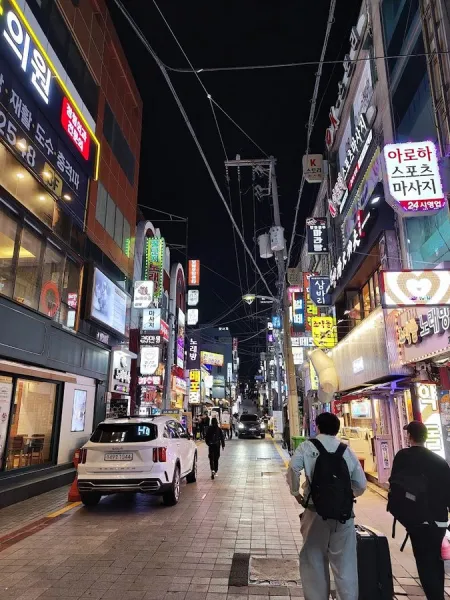 락휴노래타운 사상점