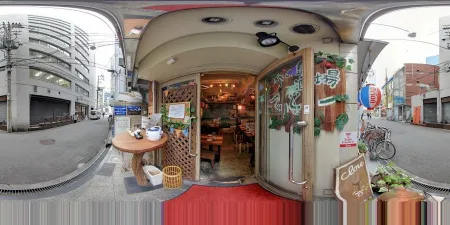 Okinawa Bar Haisai Umeda Main Store