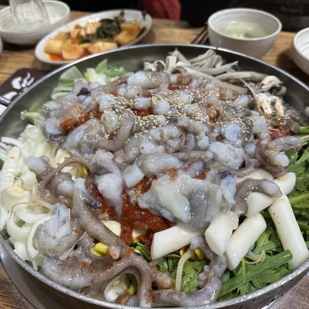 Hyeongne Nakji