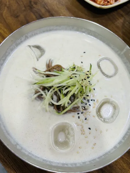청마루