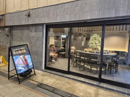 Wagyu Halal Hamburger & Steak Ponto Restaurant 京都 先斗町 和牛 餐厅