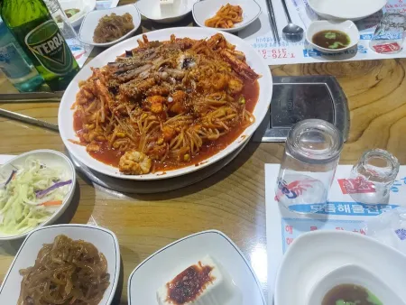 동해해물탕