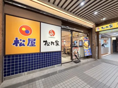 Matsuya Taipei Ximending Branch
