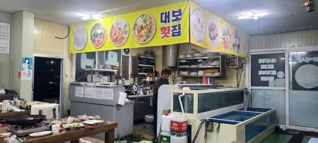 Daebo Susanmul Teukbanjang