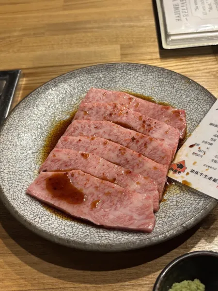 焼肉割烹 はじめ