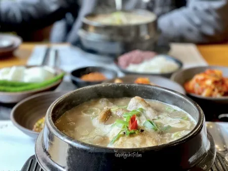 Sanyakcho Myeongga