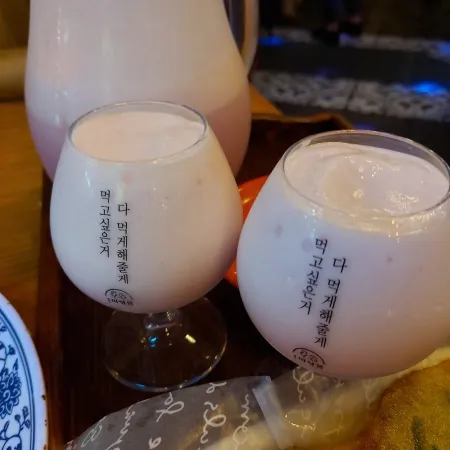 전포로 미팅룸