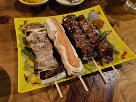 구운