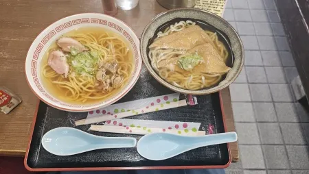 Shinbo