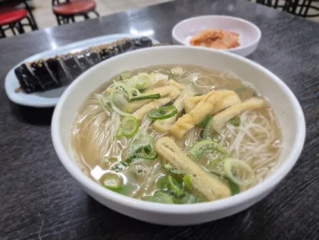 옛집국수