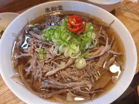 Mibundang Sinsigaji Branch