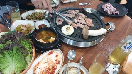 Gongju Sikdang