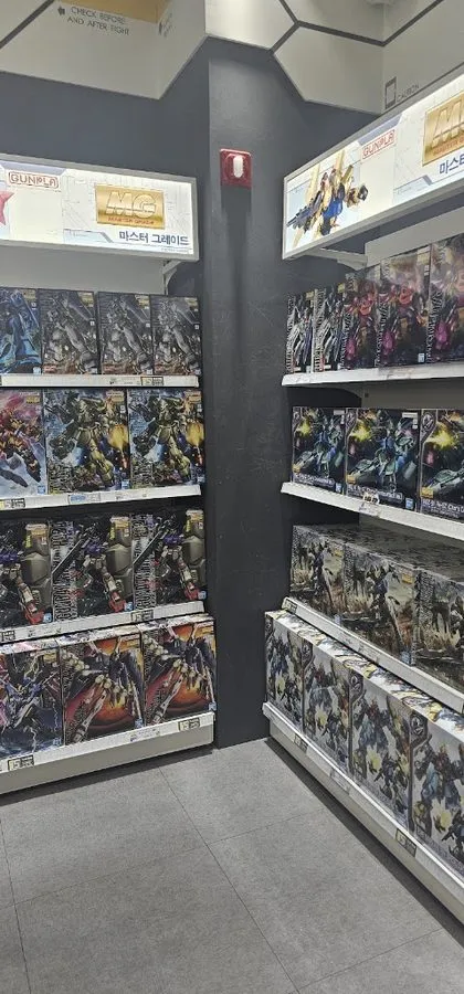 Gundam base Daegu