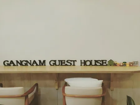 Guesthouse Gangnam