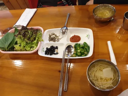 포항 회관