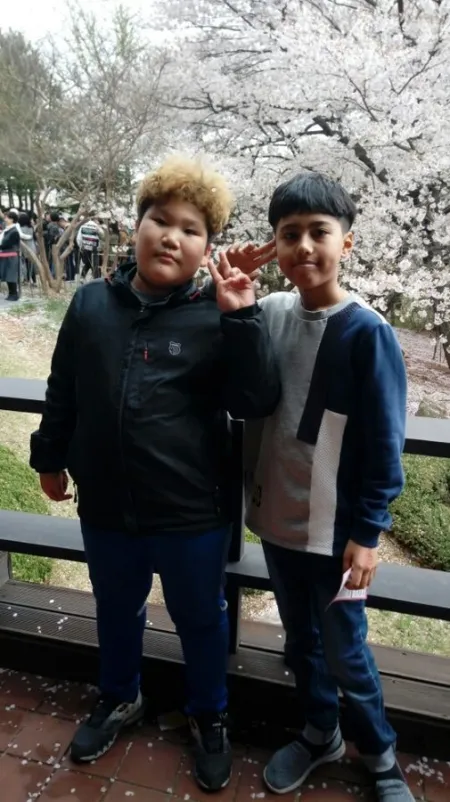 Seongnam Children's Park