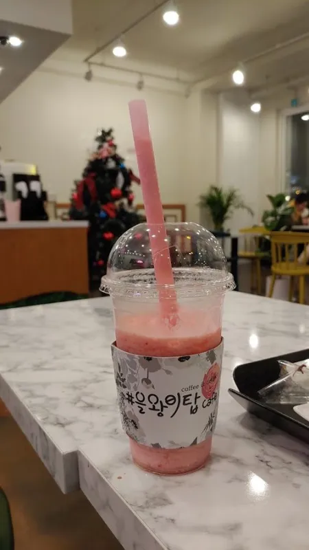 Eulwangri Top Cafe