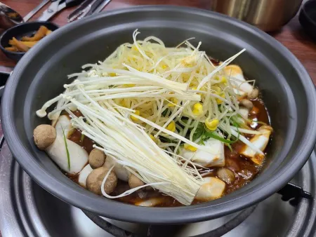 Gamdong Sikdang
