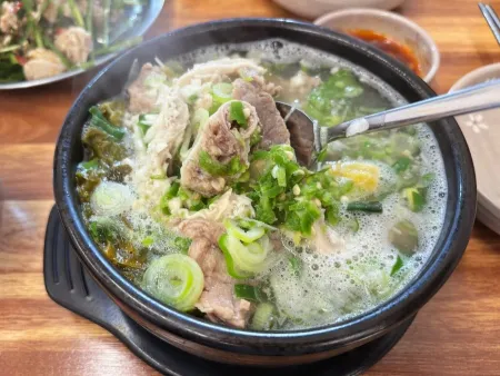 Durumi Haejangjip