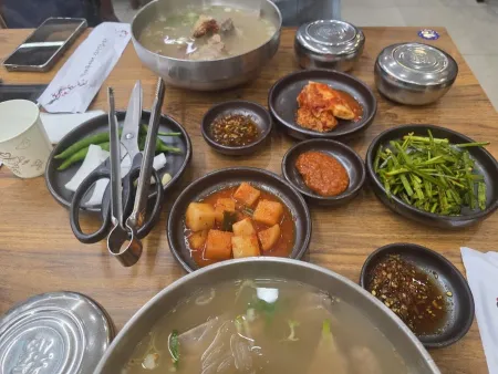 Sohyang Galbitang