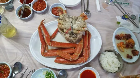 Dadae Sea Park Hwareo Hoe Center