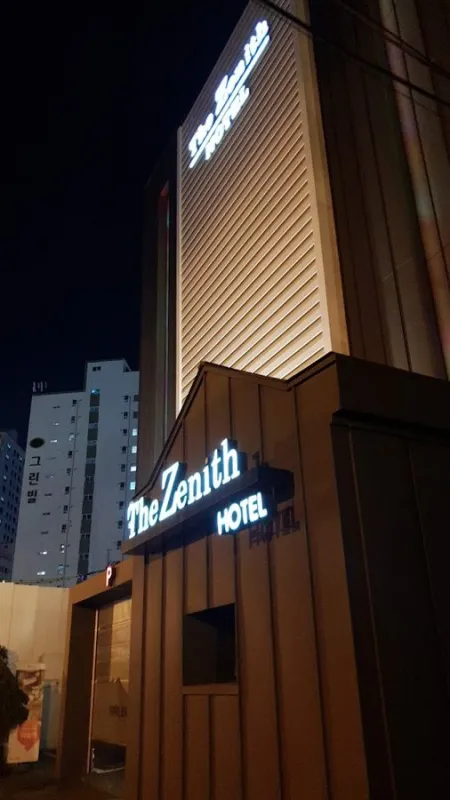 Hotel G&G
