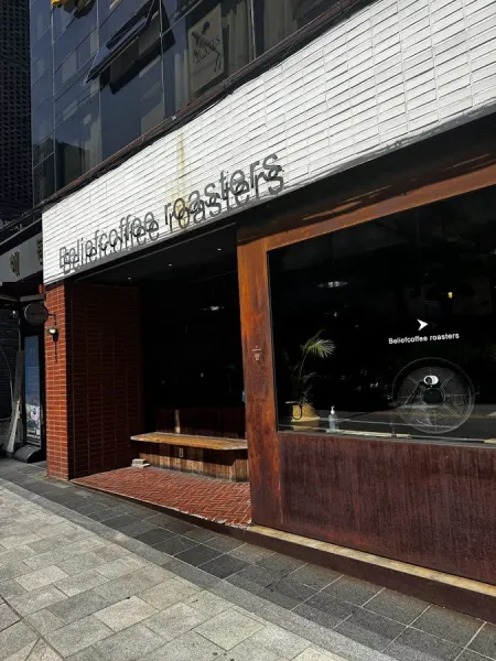Belief Coffee Roasters