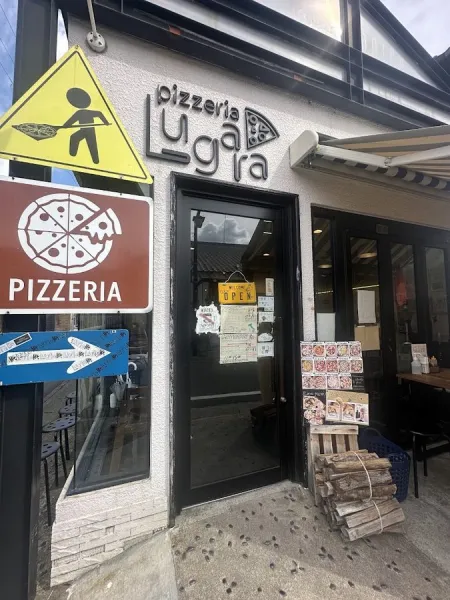 Pizzeria LUGARA