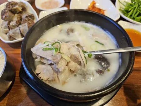 Daegoguryeo Gukbap Busan Oncheon Branch