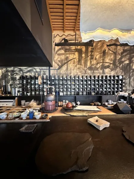 Ado Tea House